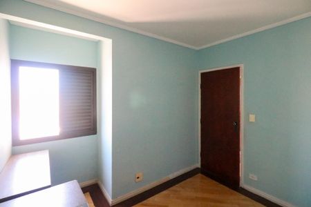 Apartamento à venda com 95m², 3 quartos e 2 vagas Apartamento à venda com 95m², 3 quartos e 2 vagasQuarto 1