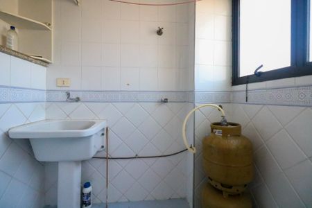 Apartamento à venda com 95m², 3 quartos e 2 vagas Apartamento à venda com 95m², 3 quartos e 2 vagasÁrea de Serviço