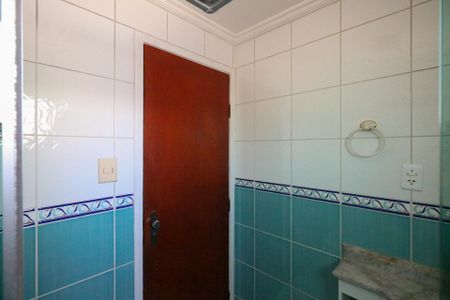 Apartamento à venda com 95m², 3 quartos e 2 vagas Apartamento à venda com 95m², 3 quartos e 2 vagasBanheiro Social