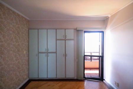 Apartamento à venda com 95m², 3 quartos e 2 vagas Apartamento à venda com 95m², 3 quartos e 2 vagasSuíte