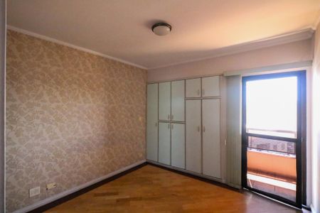 Apartamento à venda com 95m², 3 quartos e 2 vagas Apartamento à venda com 95m², 3 quartos e 2 vagasSuíte