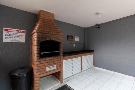 Apartamento à venda com 50m², 2 quartos e 1 vaga Apartamento à venda com 50m², 2 quartos e 1 vagaÁrea Comum - Churrasqueira