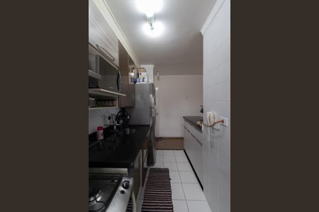 Apartamento à venda com 50m², 2 quartos e 1 vaga Apartamento à venda com 50m², 2 quartos e 1 vagaCozinha e Área de Serviço