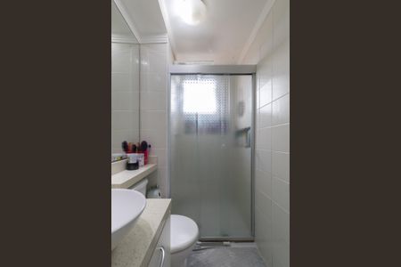 Apartamento à venda com 50m², 2 quartos e 1 vaga Apartamento à venda com 50m², 2 quartos e 1 vagaBanheiro