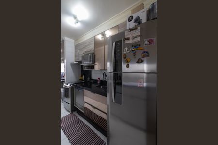 Apartamento à venda com 50m², 2 quartos e 1 vaga Apartamento à venda com 50m², 2 quartos e 1 vagaCozinha e Área de Serviço