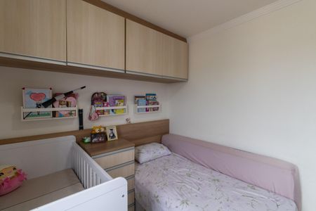 Apartamento à venda com 50m², 2 quartos e 1 vaga Apartamento à venda com 50m², 2 quartos e 1 vagaQuarto 1