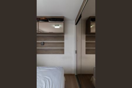 Apartamento à venda com 50m², 2 quartos e 1 vaga Apartamento à venda com 50m², 2 quartos e 1 vagaQuarto 2