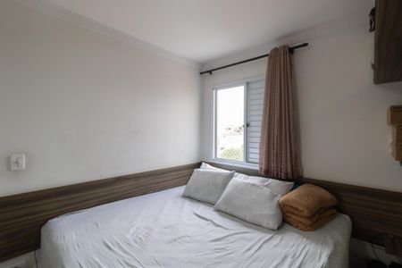 Apartamento à venda com 50m², 2 quartos e 1 vaga Apartamento à venda com 50m², 2 quartos e 1 vagaQuarto 2