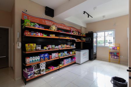 Apartamento à venda com 50m², 2 quartos e 1 vaga Apartamento à venda com 50m², 2 quartos e 1 vagaÁrea Comum - Mini Mercado