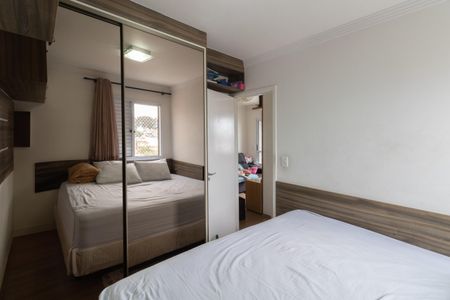 Apartamento à venda com 50m², 2 quartos e 1 vaga Apartamento à venda com 50m², 2 quartos e 1 vagaQuarto 2