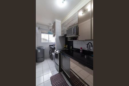 Apartamento à venda com 50m², 2 quartos e 1 vaga Apartamento à venda com 50m², 2 quartos e 1 vagaCozinha e Área de Serviço