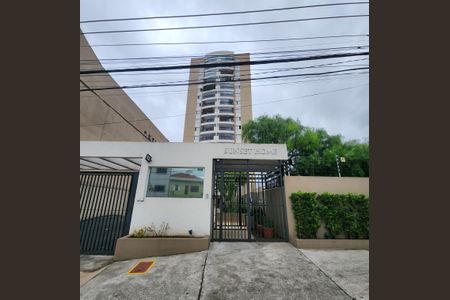 Apartamento à venda com 78m², 3 quartos e 2 vagas Apartamento à venda com 78m², 3 quartos e 2 vagasFachada