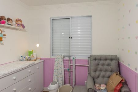 Apartamento à venda com 42m², 2 quartos e 2 vagas Apartamento à venda com 42m², 2 quartos e 2 vagasQuarto 1