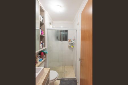 Apartamento à venda com 42m², 2 quartos e 2 vagas Apartamento à venda com 42m², 2 quartos e 2 vagasBanheiro