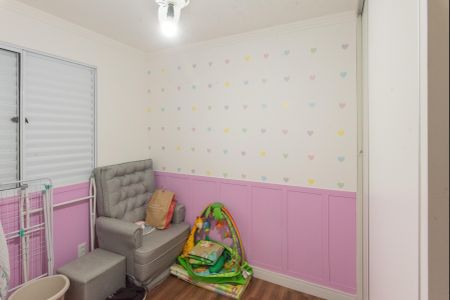 Apartamento à venda com 42m², 2 quartos e 2 vagas Apartamento à venda com 42m², 2 quartos e 2 vagasQuarto 1