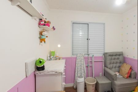 Apartamento à venda com 42m², 2 quartos e 2 vagas Apartamento à venda com 42m², 2 quartos e 2 vagasQuarto 1