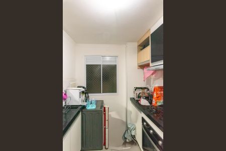 Apartamento à venda com 42m², 2 quartos e 2 vagas Apartamento à venda com 42m², 2 quartos e 2 vagasCozinha