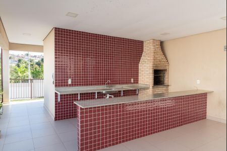 Apartamento à venda com 42m², 2 quartos e 2 vagas Apartamento à venda com 42m², 2 quartos e 2 vagasÁrea comum - Churrasqueira