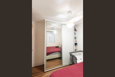 Apartamento à venda com 42m², 2 quartos e 2 vagas Apartamento à venda com 42m², 2 quartos e 2 vagasQuarto 2