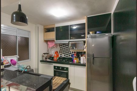 Apartamento à venda com 42m², 2 quartos e 2 vagas Apartamento à venda com 42m², 2 quartos e 2 vagasCozinha