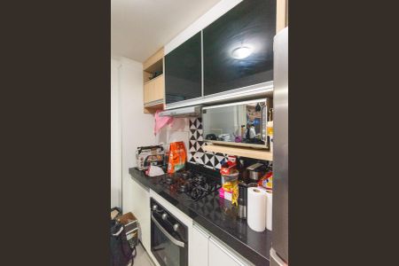 Apartamento à venda com 42m², 2 quartos e 2 vagas Apartamento à venda com 42m², 2 quartos e 2 vagasCozinha