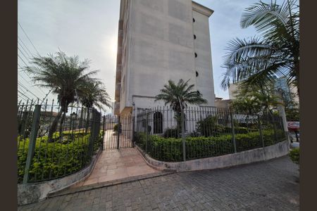 Apartamento à venda com 119m², 3 quartos e 2 vagas Apartamento à venda com 119m², 3 quartos e 2 vagasFachada