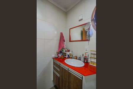 Apartamento à venda com 119m², 3 quartos e 2 vagas Apartamento à venda com 119m², 3 quartos e 2 vagasBanheiro Social