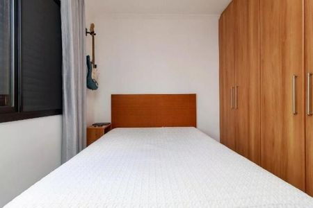 Apartamento à venda com 96m², 3 quartos e 2 vagas