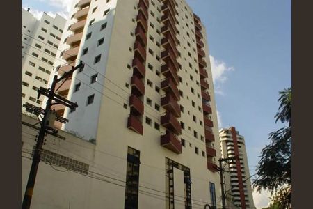 Apartamento à venda com 58m², 2 quartos e 1 vaga