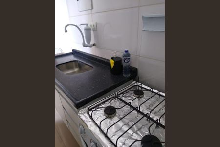 Apartamento à venda com 35m², 1 quarto e sem vaga