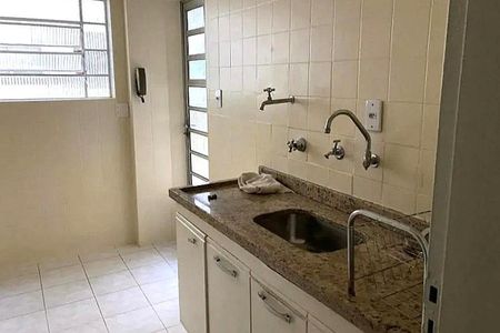 Apartamento à venda com 77m², 3 quartos e 2 vagas