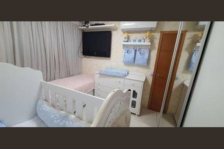 Apartamento à venda com 57m², 2 quartos e 1 vaga