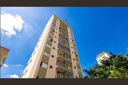 Apartamento à venda com 57m², 2 quartos e 1 vaga