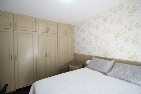 Apartamento à venda com 256m², 3 quartos e 2 vagasSuíte 2