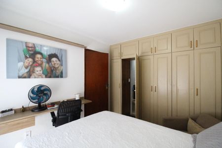 Apartamento à venda com 256m², 3 quartos e 2 vagasSuíte 2