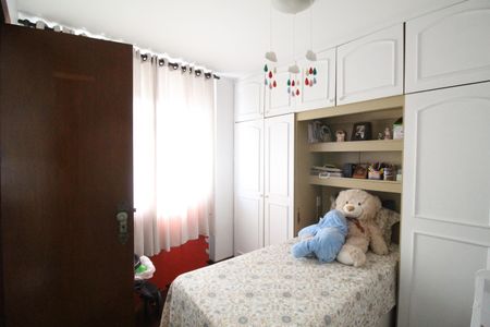 Apartamento à venda com 256m², 3 quartos e 2 vagasSuíte 1