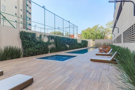 Apartamento à venda com 45m², 2 quartos e 1 vaga Apartamento à venda com 45m², 2 quartos e 1 vagaÁrea comum - Piscina