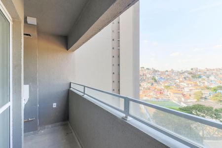 Apartamento à venda com 45m², 2 quartos e 1 vaga Apartamento à venda com 45m², 2 quartos e 1 vagaVaranda da Sala