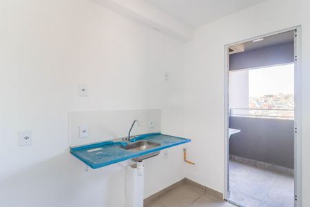 Apartamento à venda com 45m², 2 quartos e 1 vaga Apartamento à venda com 45m², 2 quartos e 1 vagaCozinha