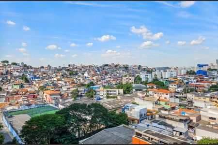 Apartamento à venda com 45m², 2 quartos e 1 vaga Apartamento à venda com 45m², 2 quartos e 1 vagaVista da Varanda da Sala