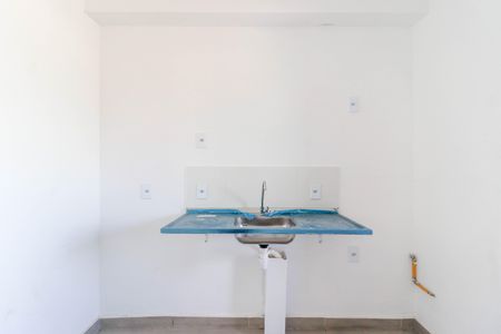 Apartamento à venda com 45m², 2 quartos e 1 vaga Apartamento à venda com 45m², 2 quartos e 1 vagaCozinha