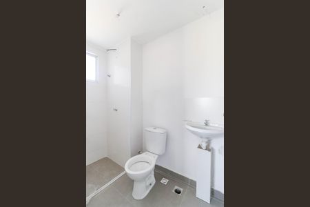 Apartamento à venda com 45m², 2 quartos e 1 vaga Apartamento à venda com 45m², 2 quartos e 1 vagaBanheiro Social