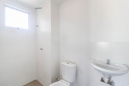 Apartamento à venda com 45m², 2 quartos e 1 vaga Apartamento à venda com 45m², 2 quartos e 1 vagaBanheiro Social