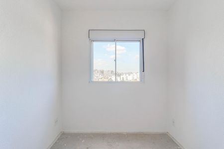 Apartamento à venda com 45m², 2 quartos e 1 vaga Apartamento à venda com 45m², 2 quartos e 1 vagaQuarto 2