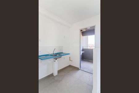 Apartamento à venda com 45m², 2 quartos e 1 vaga Apartamento à venda com 45m², 2 quartos e 1 vagaCozinha