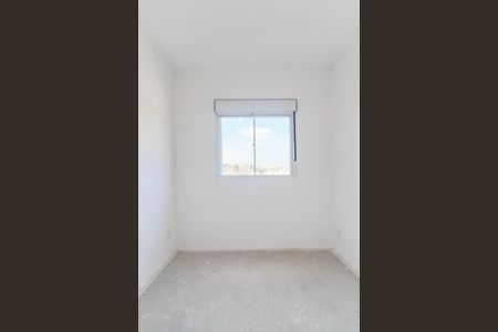 Apartamento à venda com 45m², 2 quartos e 1 vaga Apartamento à venda com 45m², 2 quartos e 1 vagaQuarto 2