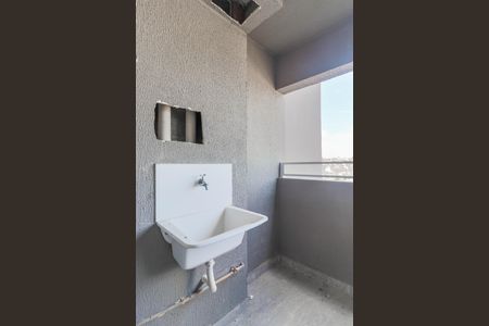 Apartamento à venda com 45m², 2 quartos e 1 vaga Apartamento à venda com 45m², 2 quartos e 1 vagaÁrea de Serviço