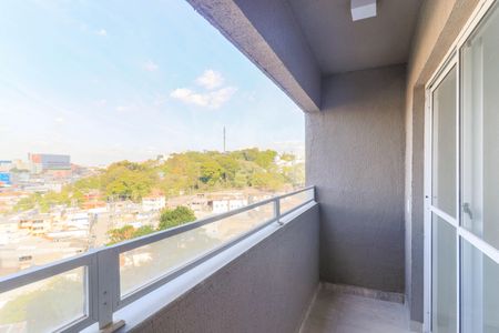 Apartamento à venda com 45m², 2 quartos e 1 vaga Apartamento à venda com 45m², 2 quartos e 1 vagaVaranda da Sala