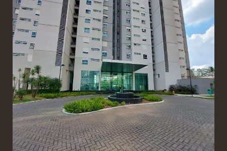 Apartamento à venda com 56m², 1 quarto e 1 vaga