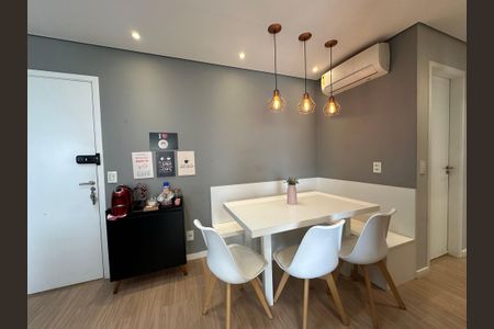 Apartamento à venda com 60m², 2 quartos e 1 vaga Apartamento à venda com 60m², 2 quartos e 1 vagaSala de Jantar